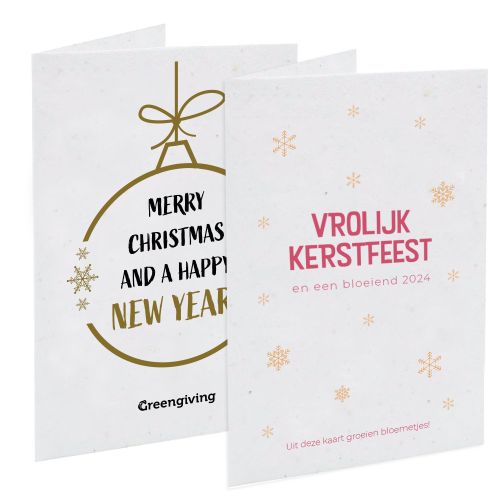 Seed paper Christmas card - Image 1